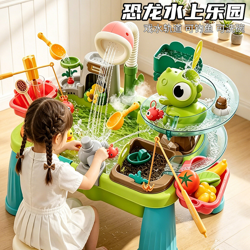 Dinosaur Adventure Water Play  - Outdoor Adventure Outlet review and price