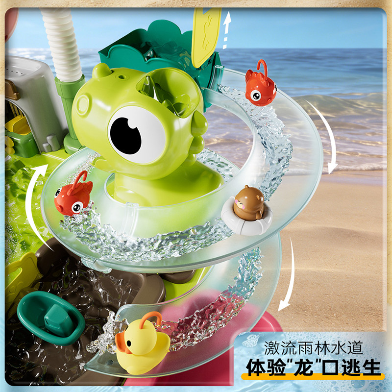 Dinosaur Adventure Water Play  - Outdoor Adventure Outlet review and price