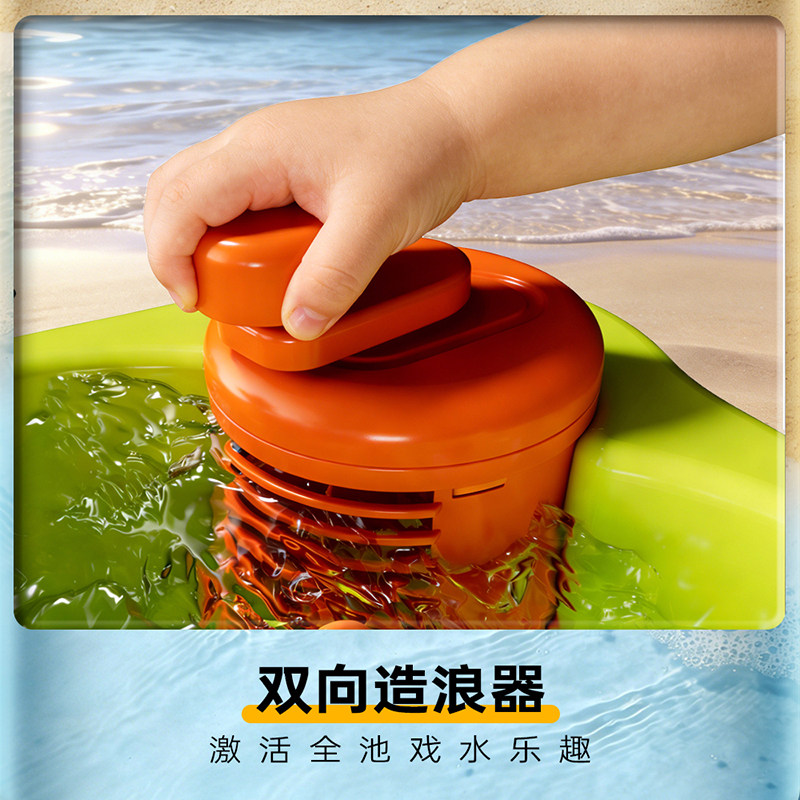 Dinosaur Adventure Water Play  - Outdoor Adventure Outlet review and price
